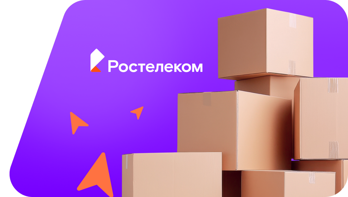 Переезд в новую квартирув&nbsp;деревня Вишнёвая Поляна (Республика Татарстан)
